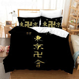 Xpoko back to school Anime Tokyo Revengers  KEISUKE BAJI Cosplay Bed Cover Duvet Cover Pillow Case 2-3 Pieces Sets Bedding Sets For Adult Kids Girft