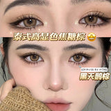 Xpoko Sea Spirit Cosmetic Contact Lenses Christmas Thanksgiving gifts