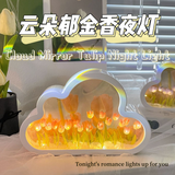 Xpoko Kawaii Cloud Mirror Tulip Night Light Christmas Thanksgiving gifts