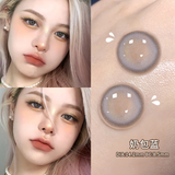 Xpoko Sea Spirit Cosmetic Contact Lenses Christmas Thanksgiving gifts