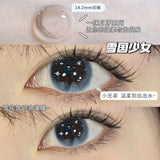 Xpoko Soft Touch Contact Lenses Christmas Thanksgiving gifts