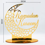 Xpoko Ramadan Kareem Decoration