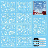 Xpoko 8pcs Christmas Wall Stickers Winter Snowflake Window Glass Electrostatic Stickers Merry Christmas Decor Happy New Year 2025