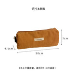 Xpoko Large Capacity Pencil Case Stationery Pen Case Corduroy Pencilcase School Supplies Pencil Pouch Back To School