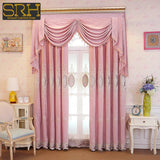 Xpoko European High-end Chenille Curtains for Living Room Bedroom Window Valance Embroidery Fresh Pink Decor Custom Elegant Lace Tulle