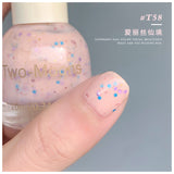 Xpoko Sweet Glitter Nail Polish Christmas Thanksgiving gifts