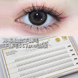 Xpoko Natural 5/6/7mm False Lower Eyelashes Set Christmas Thanksgiving gifts