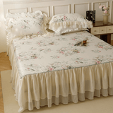 Xpoko Floral Princess Cotton Frill Bedding Set