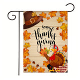 Xpoko Thanksgiving Themed Garden Flag Autumn Harvest Scene Pumpkin Maple Leaf Yard Decoration Banner 30*45Cm（11.81IN*17.71IN）