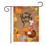 Xpoko Thanksgiving Themed Garden Flag Autumn Harvest Scene Pumpkin Maple Leaf Yard Decoration Banner 30*45Cm（11.81IN*17.71IN）