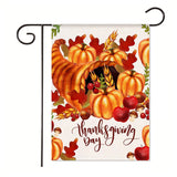 Xpoko Thanksgiving Themed Garden Flag Autumn Harvest Scene Pumpkin Maple Leaf Yard Decoration Banner 30*45Cm（11.81IN*17.71IN）
