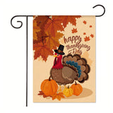 Xpoko Thanksgiving Themed Garden Flag Autumn Harvest Scene Pumpkin Maple Leaf Yard Decoration Banner 30*45Cm（11.81IN*17.71IN）