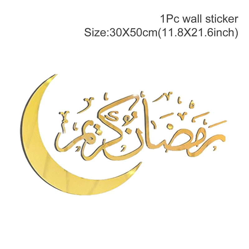 Xpoko Eid Mubarak Wall Stickers Ramadan Decorations For Home Islamic Ramadan Kareem Muslim Party Decor Eid Mubarak Gifts Eid Al Adh