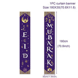 Eid Mubarak Door Banner EID Al Adha Ramadan Decorations Islamic Muslim Party Decor For Home Ramadan Kareem Ornaments Eid Al Adha