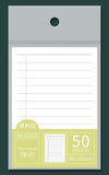 back to school 50 Sheets Memo Pad To Do List Check List Shopping List Sticky Notes  Notepad School Office Supplies Stationery