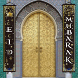 Eid Mubarak Door Banner EID Al Adha Ramadan Decorations Islamic Muslim Party Decor For Home Ramadan Kareem Ornaments Eid Al Adha