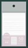 back to school 50 Sheets Memo Pad To Do List Check List Shopping List Sticky Notes  Notepad School Office Supplies Stationery