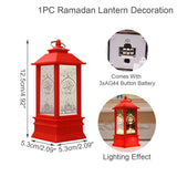 New Wind Lights Ramadan Lantern LED Decoration for Home Scene Holiday Gifts Handicraft Ornaments Islam Muslim Party EID Mubarak