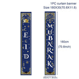 Eid Mubarak Door Banner EID Al Adha Ramadan Decorations Islamic Muslim Party Decor For Home Ramadan Kareem Ornaments Eid Al Adha