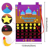 EID Mubarak Moon Balloon Background Set Ramadan Decoration For Home Islamic Muslim Party Backdrop Set EID Al Adha Ramadan Kareem