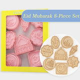 EID Mubarak Moon Balloon Background Set Ramadan Decoration For Home Islamic Muslim Party Backdrop Set EID Al Adha Ramadan Kareem