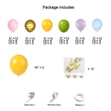 173 Pcs Macaron Pink Blue Metallic Gold Yellow Balloon Garland Arch Set Butterfly Party Baby Shower Wedding Birthday Decorations