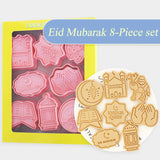 EID Mubarak Moon Balloon Background Set Ramadan Decoration For Home Islamic Muslim Party Backdrop Set EID Al Adha Ramadan Kareem