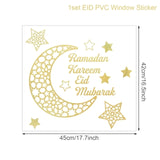 Xpoko Eid Mubarak Wall Stickers Ramadan Decorations For Home Islamic Ramadan Kareem Muslim Party Decor Eid Mubarak Gifts Eid Al Adh