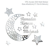 Ramadan Window Sticker Eid Mubarak Decor Kareem Ramadan Decorations For Home Islamic Muslim Party Gifts Mural Wall Decals Decor