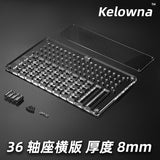 1pc Kelowna 2 in 1 board for lubricate switch mechanical keyboard switch tester base DIY tool double layer acrylic
