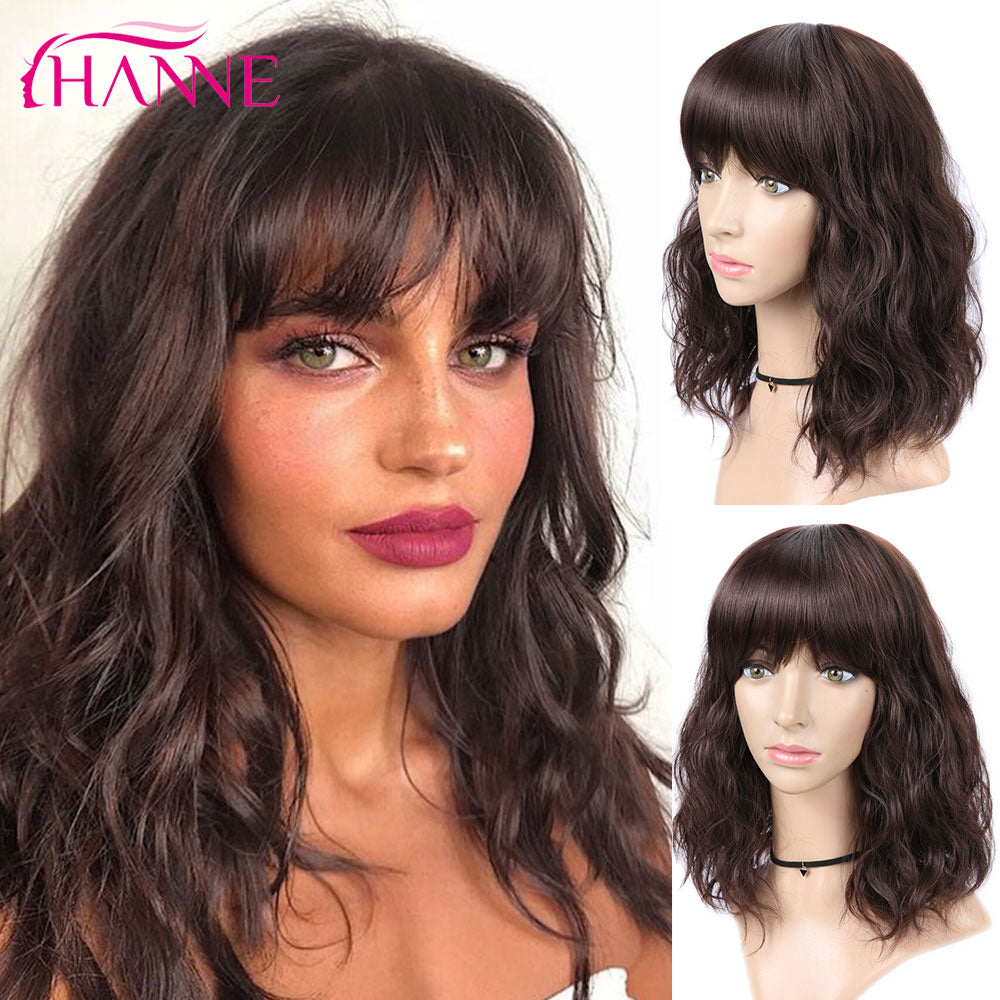 Short Natural Wave Synthetic Hair Wig With Free Bangs Black or Brown Heat Resistant Fiber Wigs For Black/White Women