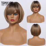Short Straight Ombre Brown Blonde Synthetic Wigs With Bangs for Women bobo Hairstyle Cosplay Heat Resistant Natural Hair Wigs