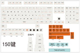 150 Keys/set Plastic Theme PBT Dye Subbed Key Caps For MX Switch Mechanical Keyboard XDA Profile Keycap For 68 84 96 980M