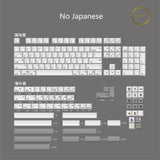 166 Keys/set White Retro Apple Style PBT Dye Subbed Keycaps For MX Switch Mechanical Keyboard XDA Profile Japanese Key Caps