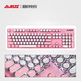 104 Keys Retro Punk Pink Keycaps Steampunk Mechanical Keyboard Round Keys Light-transmitting Keycaps for Mechanical Keyboard