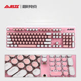 104 Keys Retro Punk Pink Keycaps Steampunk Mechanical Keyboard Round Keys Light-transmitting Keycaps for Mechanical Keyboard