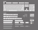 166 Keys/Set  XDA Profile White Theme DYE-Sub Japanese PBT Keycap For MX Switch Mechanical Keyboard Key Caps