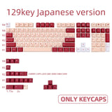 129 Key PBT Darling Keycaps Cherry Profile DYE SUB Personalized Japanese Keycap For GMK Cherry MX Switch Mechanical Keyboards