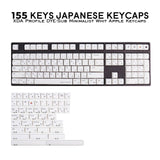 155 Keys XDA Profile DYE-Sub Japanese PBT Keycap Minimalist White Theme Suitable For Mechanical Keyboard Sublimation NP Profile