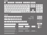 166 Keys/set Japanese PBT Keycap XDA Profile Minimalist White Pbt Dye Subbed Keycaps for MX Switch Mechanical Keyboard