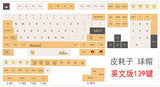 139 Keys/set PBT Dye Subbed Key Caps For Mechanical Keyboard XDA height Keycap Japanese Keycaps