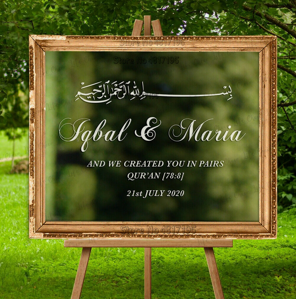 Custom Wedding Sign Decal Bismillah Arabic Qur&#39;an Decor Wedding Welcome Mirror Sticker Allah Created You In Pairs Art Murals